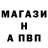 Героин белый Mor 1